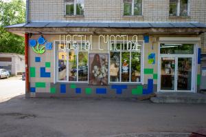 г. Киров, ул. Дзержинского, 16 г. Киров, ул. Дзержинского, 16